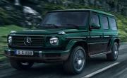 MERCEDES Classe G